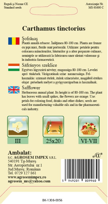 Sofrănaș