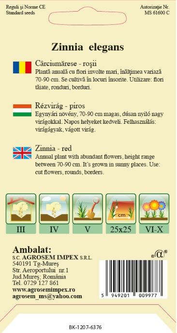 Cârciumărese mari roșii