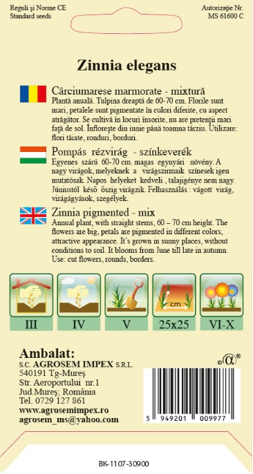 Cârciumărese marmorate