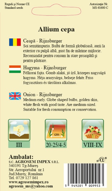 Ceapă roşie - Brunswick