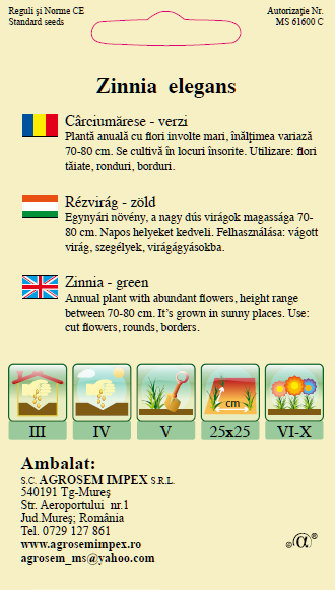 Cârciumărese mari Verzi