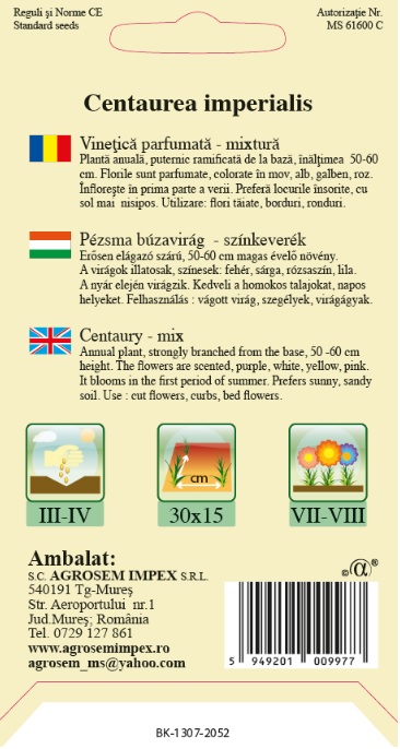 Vinețică parfumată