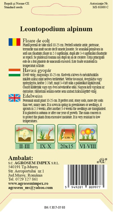 Floare de colț